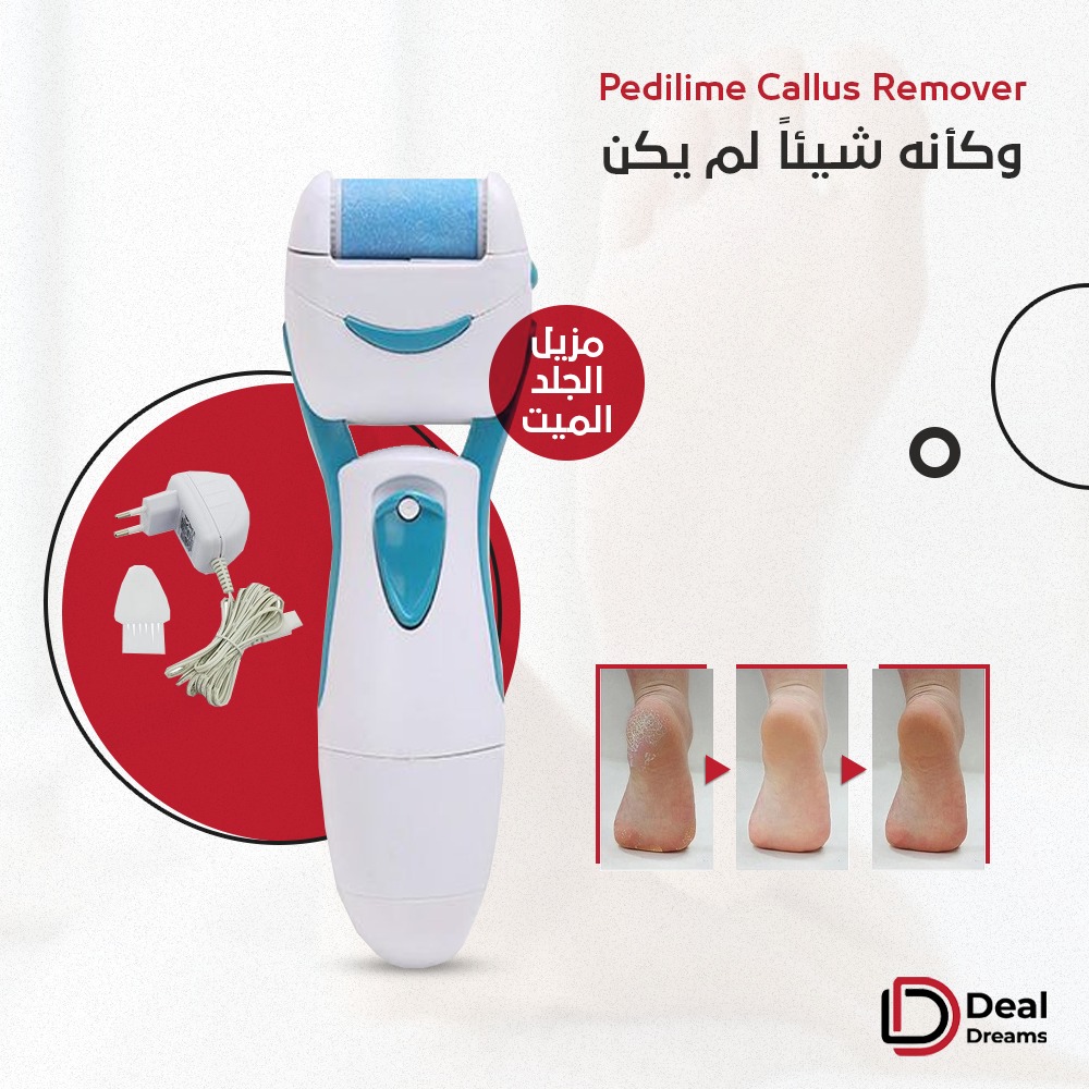 احصل الآن على جهاز 👇

Pedilime Callus Remover

المختص بإزالة الجلد الميت
عبر تقنية الحبيبات الكريستالية ✨

سعر المنتج 250 ريال✅

أطلبه الآن ✅

#متجر_الاحلام #اجهزة #منتجات #ازالة_الجلد_الميت #ولي_العهد #الذكرى_الخامسة_لبيعة_ولي_العهد