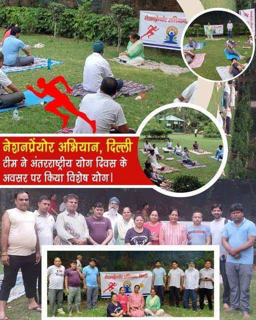 nationpreneur's tweet photo. #नेशनप्रेन्योर अभियान, दिल्ली टीम ने अंतरराष्ट्रीय योग दिवस के अवसर पर किया विशेष योग ।
Thank you Dr. Neerja Chauhan Ji for wonderful Yoga session this morning.
#nationpreneur #yogadiwas #yoga #mentalhealth #physicalhealth #YogaDay https://t.co/ef6rBe9ca1