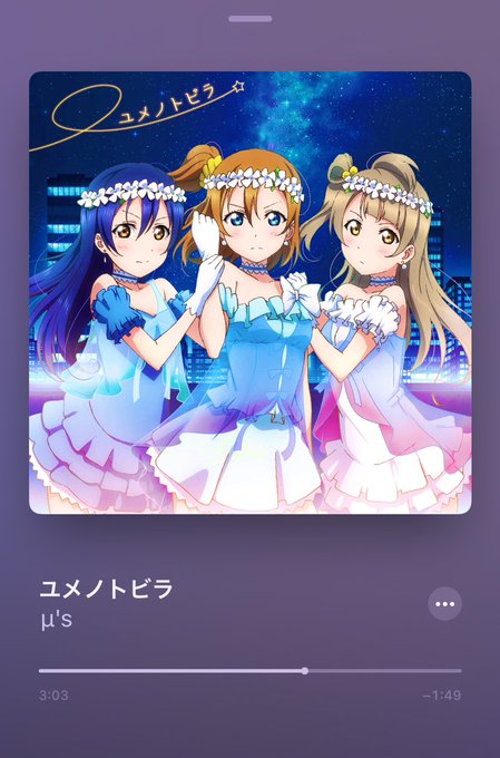 泣ける曲のtwitterイラスト検索結果