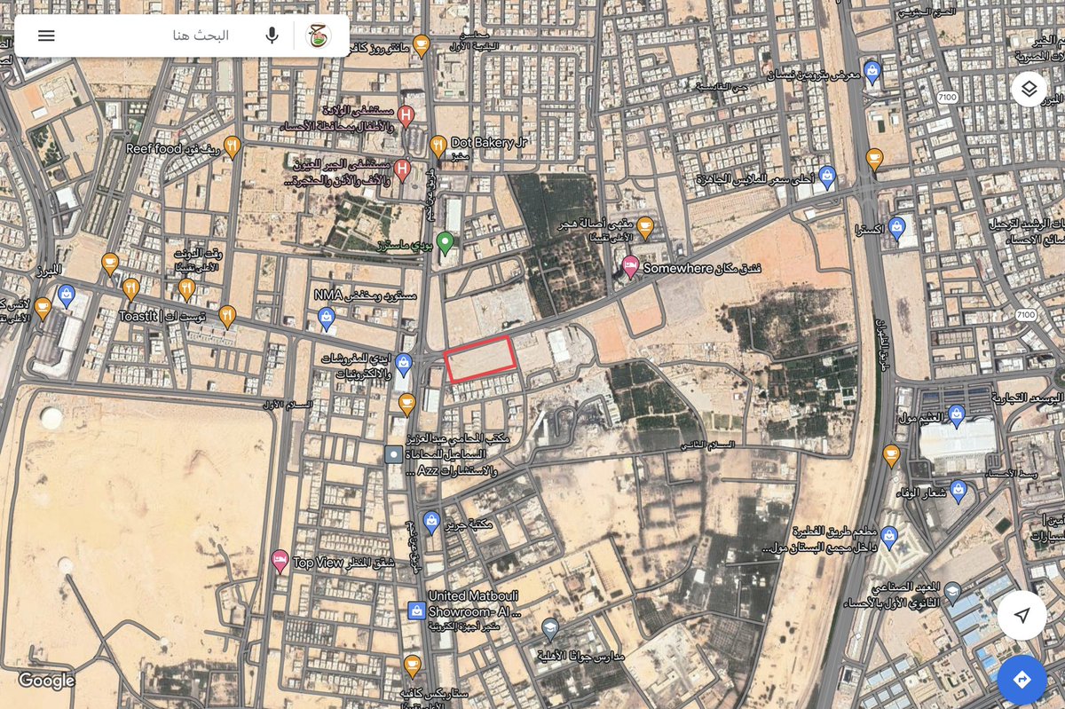 AhsaProjects's tweet photo. #قريباً |

مشروع انشاء مجمع ريڤييرا | RIVIERA البقشي على مساحة 18.000 الف متر مربع 

وسيكون المجمع الاول من نوعه بالاحساء من حيث طرازه الكلاسيكي الفريد

حتى الان لم يتم تسوير منطقة المشروع 

📍مدينة المبرز - السلام الثاني - طريق الملك سعود بجوار متجر نايس 

#الاحساء #AhsaProjects https://t.co/XqGjhIrMNN