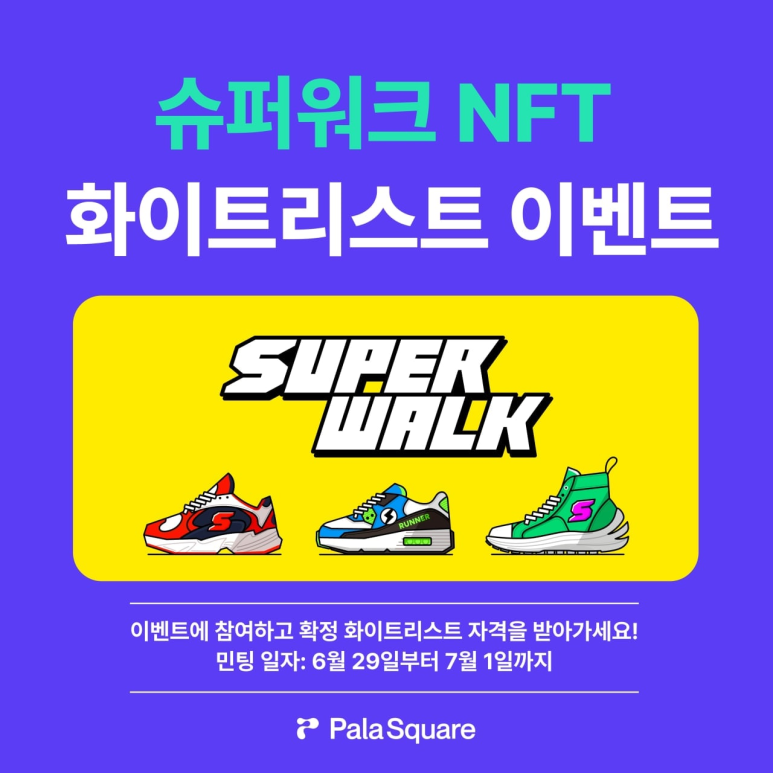 Koob (T) 쿠쿠쿱 (T) 🦅 tweet media