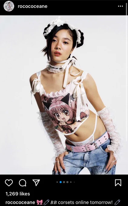 god i wish i was y2k revival enough for this. quick, someone who doesn't think low-rise jeans are a hate crime…go to her 