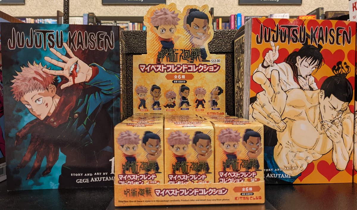 BNPoughkeepsie's tweet photo. BEST FRIEND!!!!

(New, hilarious Jujutsu Kaisen figures available now!)

#JujutsuKaisen #yujiitadori  #aoitodo https://t.co/PL1kz99b0b