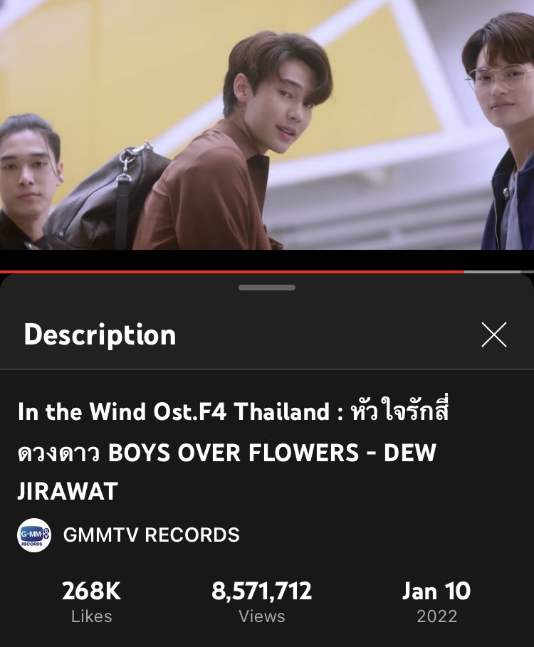 Dewjsu_club's tweet photo. ทู้กโคนนนน ~ 
น้อง IntheWind จะ 9 ล้านวิวแล้ววว 
จิ้มฟังคนละรอบก่อนนอนพาน้องไปให้ถึง
9,000,000 วิวกันจ้าาา 🌬🎶

📍 https://t.co/1Ia0NRgT0k

#dew_jsu 
#IntheWindMV https://t.co/tPmhRmv7Zc