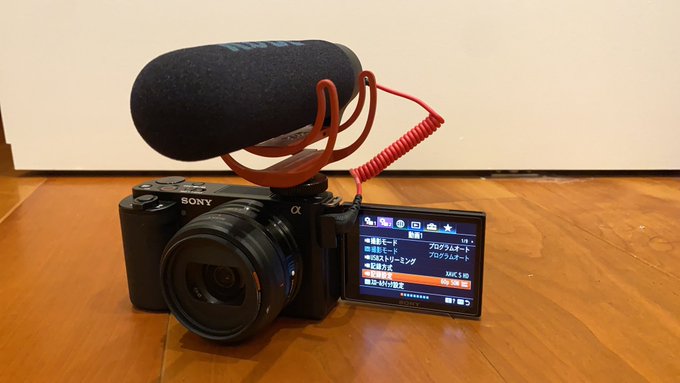 配達予定時間19〜21時なのに20時半ぐらいに遅れてすいません！って配達してくれたヤマトの人。 遅れてもないのに雨の中ありがとうございました。 そして届いたのがNewカメラ📷 モニターが動いて撮りながら確認できるからサイコー！ これでいいハメ撮、、いい自然の景色が撮れます！<a href="/tag/%E3%82%B3%E3%82%B9%E3%83%97%E3%83%AC"class="tags"><span>#コスプレ</span></a><a href="/tag/%E3%83%96%E3%83%AB%E3%83%9E"class="tags"><span>#ブルマ</span></a><a href="/tag/%E3%81%93%E3%82%8C%E3%81%8C%E3%81%93%E3%81%86"class="tags"><span>#これがこう</span></a>