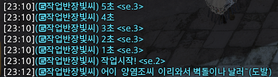 _Cookieworld's tweet photo. 아 넘 웃겨 ㅠㅠ https://t.co/VsFAdwvt6o