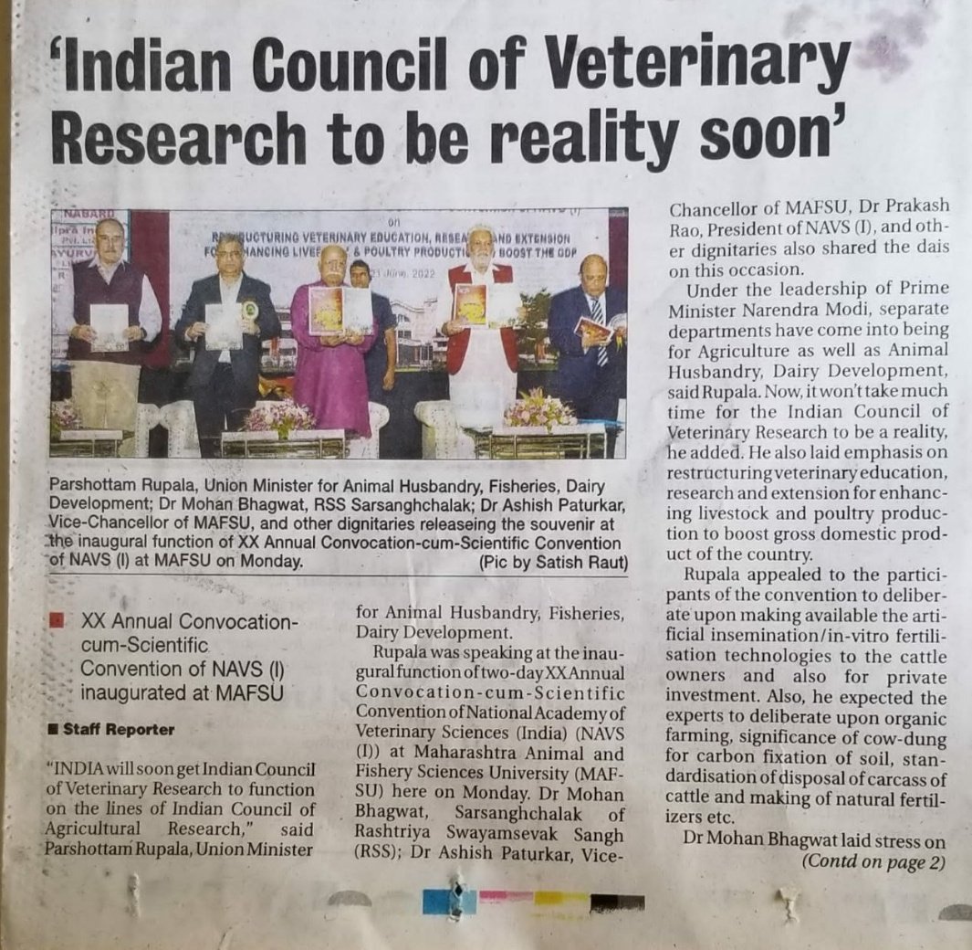 #ICVR to be reality soon 
<a href="/PRupala/">Parshottam Rupala</a> 
<a href="/drsanjeevbalyan/">Dr. Sanjeev Balyan</a> 
<a href="/DrMohanBhagwat/">Mohan Bhagwat</a> 
<a href="/IndianVeterina1/">Indian Veterinary Association</a> 
<a href="/rsvu_raj/">Rajasthan State Veterinarian's Union</a> 
<a href="/RajuvasS/">Rajasthan Vet. Student's Association⚕️</a> 
<a href="/IndrajitSinghC4/">Indrajit Singh Chaudhary</a> 
<a href="/rakesh22440/">Dr R K Shukla</a> 
<a href="/vetdsrajoria/">Dr Devi Shankar Rajoria</a> 
@900_VO_Rpsc 
<a href="/DainikBhaskar/">Dainik Bhaskar</a> 
<a href="/htTweets/">Hindustan Times</a> 
<a href="/NavbharatTimes/">NBT Hindi News</a> 
<a href="/epashupalan/">epashupalan</a> 
<a href="/Dept_of_AHD/">Dept of Animal Husbandry & Dairying, Min of FAH&D</a> 
<a href="/Min_FAHD/">Ministry of Fisheries, Animal Husbandry & Dairying</a> 
#Veterinarian 
#Doctor