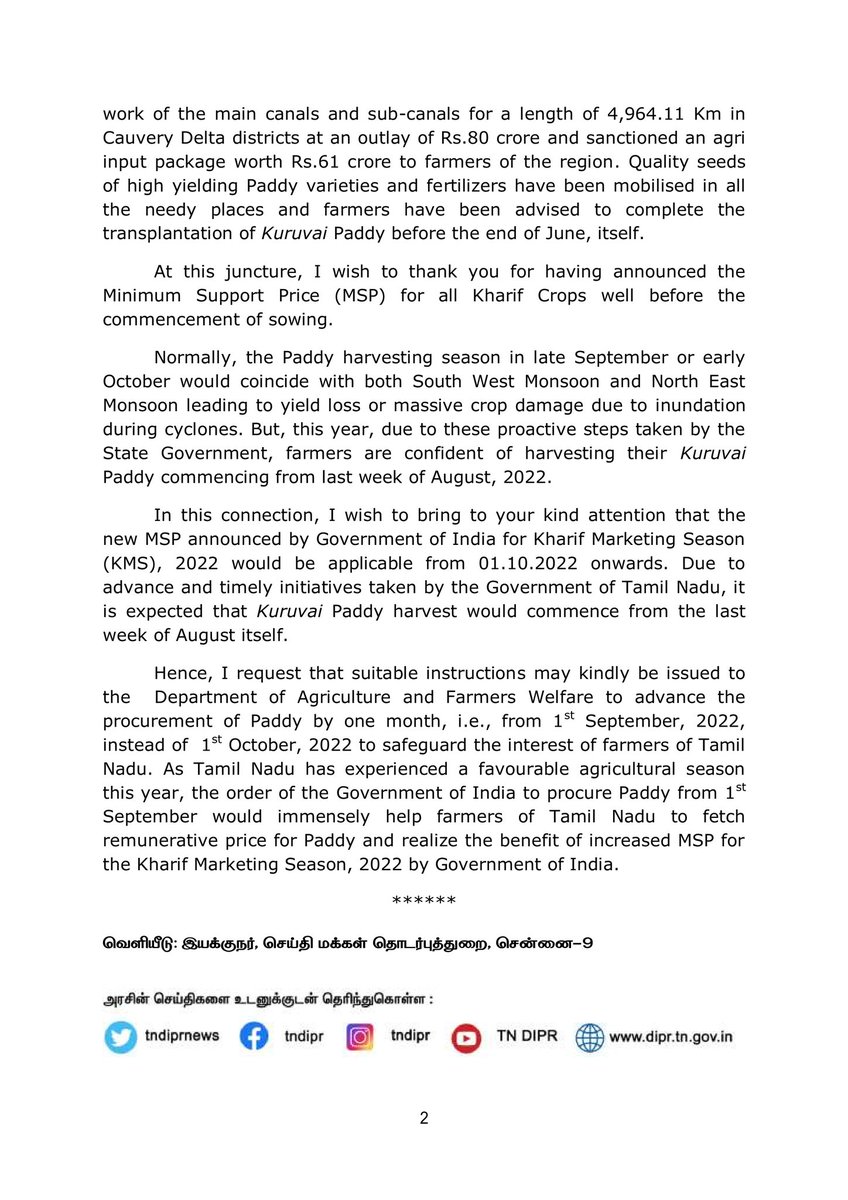 mkstalin's tweet photo. Hon @PMOIndia, Due to the proactive &amp; timely initiatives taken by the TN Govt, the Kuruvai paddy harvest is expected to commence from the last week of Aug itself.

Hence, I request you to procure paddy from Sep 2022, so that the farmers of TN realise the benefit of increased MSP. https://t.co/abzUCnnpsX