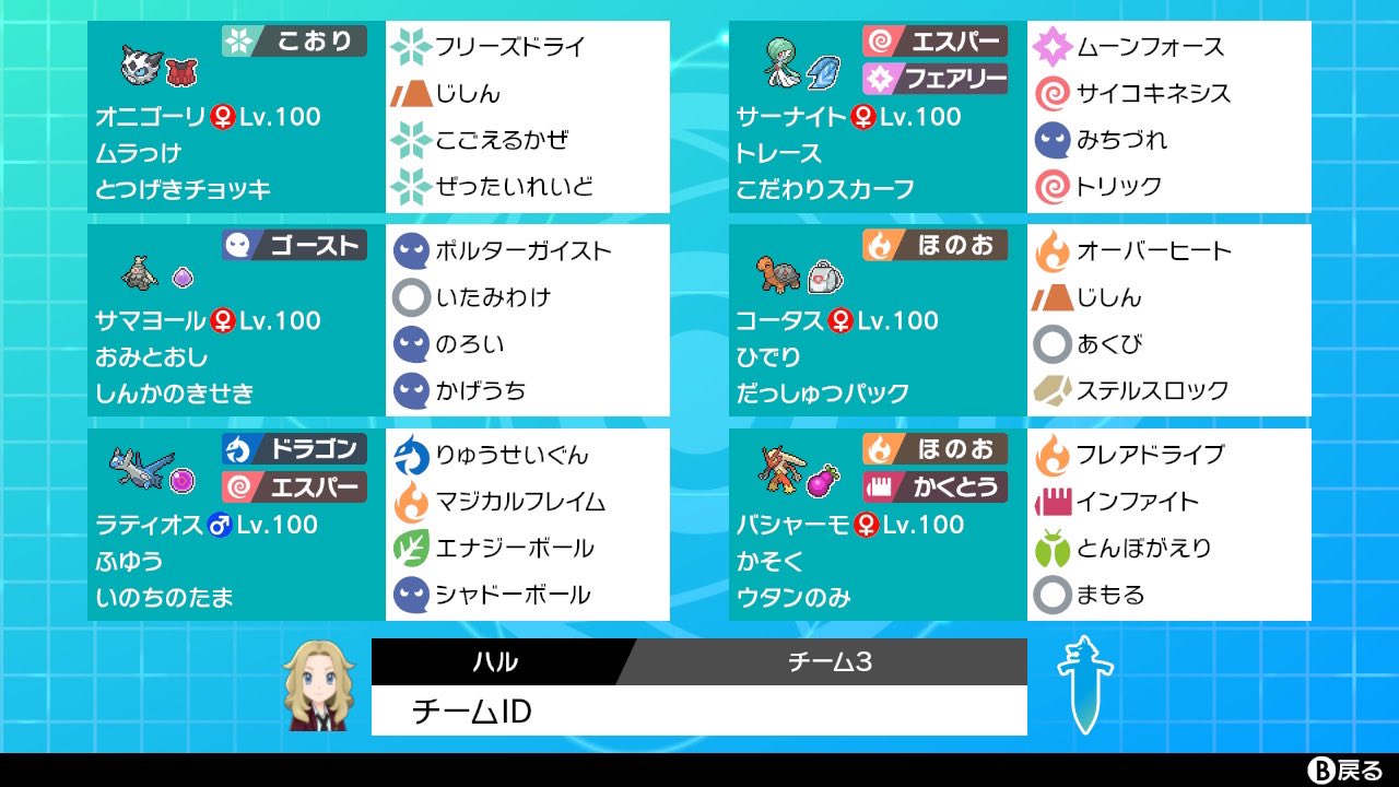 ワッフル Wafflercreator Twitter