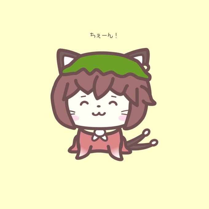 ディズニーキャストのtwitterイラスト検索結果
