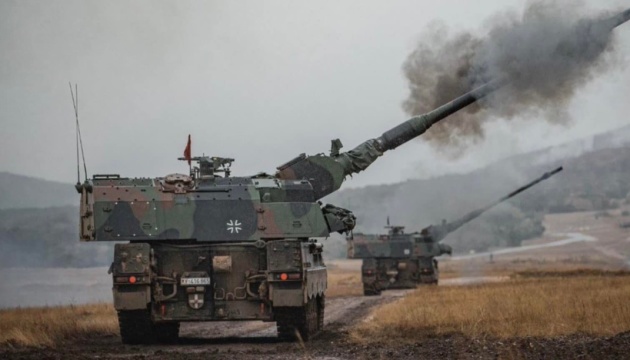 Германия передала Украине первые артиллерийские установки Panzerhaubitze2000
economics-prorok.com/2022/06/%d0%b3…