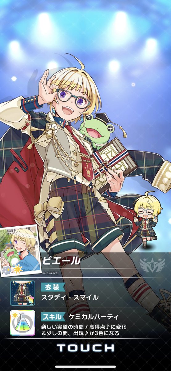 うなお Unawooi Twitter