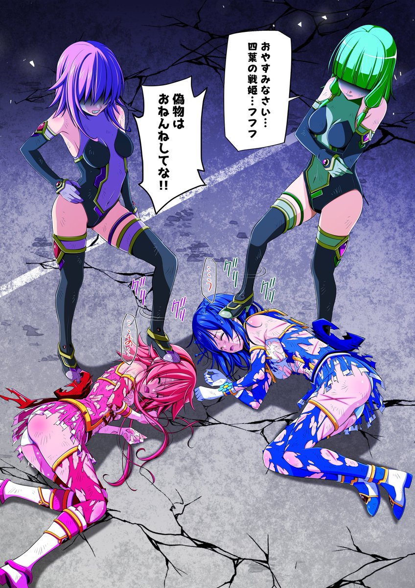 本日もお疲れ様でした🙇‍♂️
おやすみなさいませ💤 