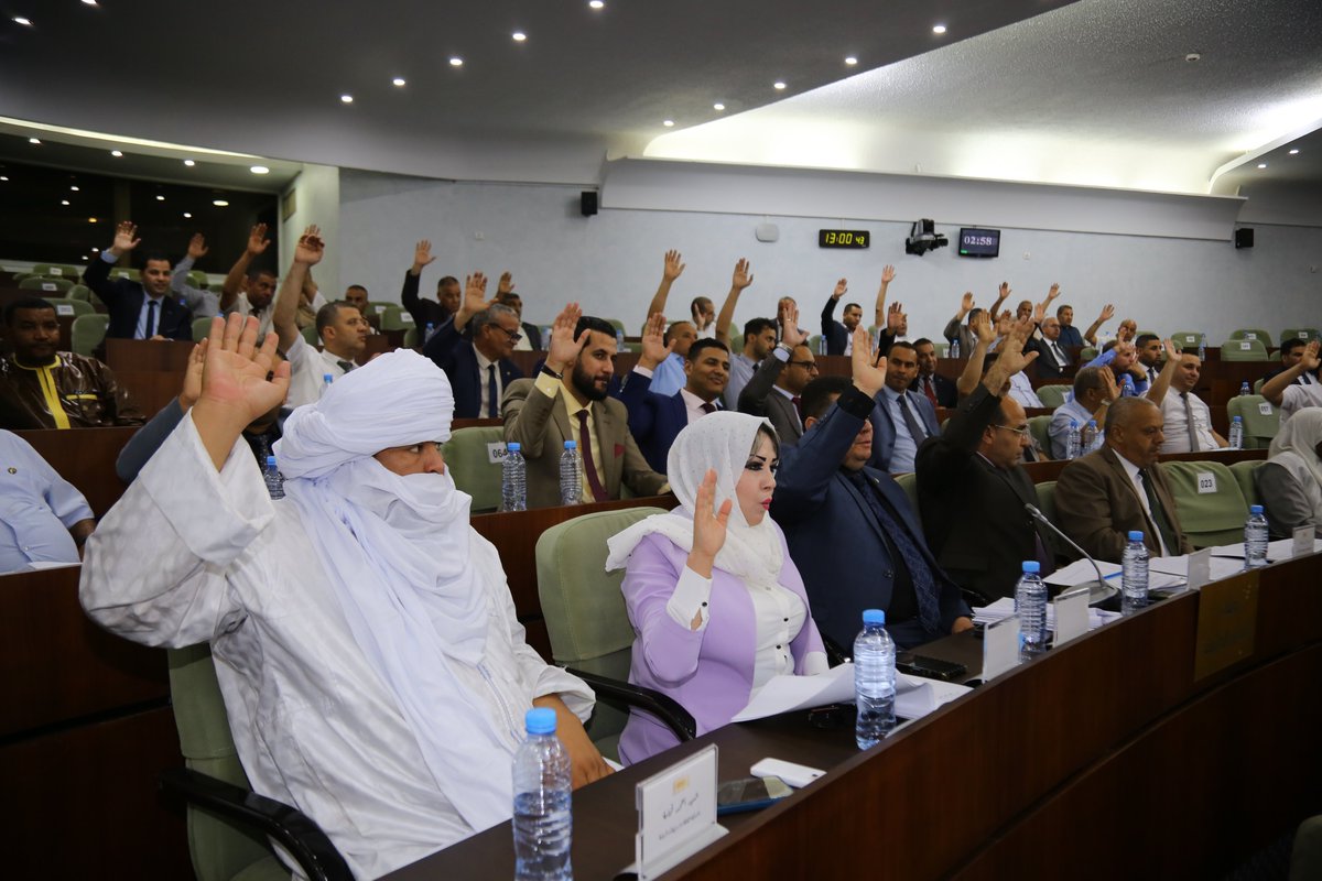 Ministère du Travail Algérie وزارة العمل - الجزائر tweet media