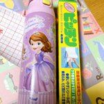 子育てライフハック!水筒にブックコートを貼ると絵柄を綺麗に保てる!