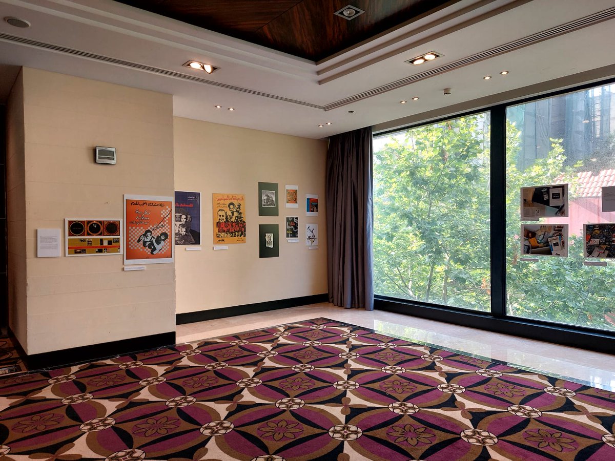 Day 2 of the ACSS Fourth Research Forum!
In Parallel with the Fourth Research Forum, <a href="/acss_org/">ACSS</a> and <a href="/AFAC1/">The Arab Fund for Arts and Culture - AFAC</a> have organized an exhibition displaying artistic material from selected projects funded by the Research on the Arts Program (RAP).