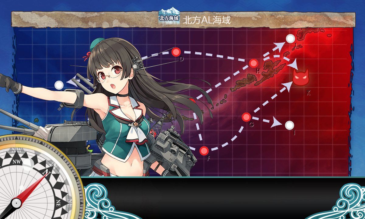 鰹武士 こんばんわでござる 本日の艦これは北方ウィークリー任務攻略 でももう寝なきゃ T Co L3mj5x1jr9 Twitter