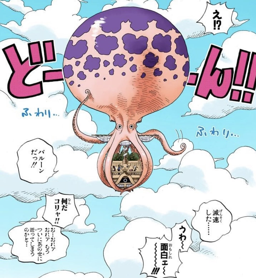 プルトン Twitter Search Twitter プルトン Twitter Search Twitter