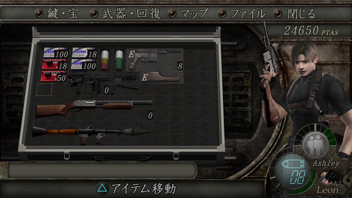 Biohazard4 Twitter Search Twitter