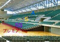 ゆづるん エコパアリーナの座席です アリーナと称すss席は仮設では無いので 椅子はスタンドと変わらず座り心地は です が 神戸程ではないですが 少々灘らかです なので 私は神戸と静岡はいつもスタンドs狙いです 前列は勿論 Vip後ろや