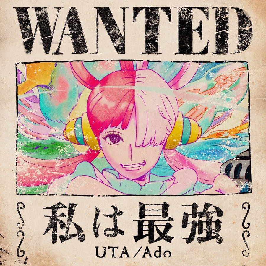 映画 One Piece Film Red 主題歌 Ado新曲の 私は最強 物議 ミセスすぎ 指摘 ニフティニュース