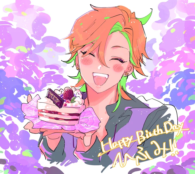 #伊弉冉一二三誕生祭2022 ひふみーっっっ!!!誕生日おめでとう!!!!!!!紫陽花の季節に生まれた黄色いバラの君が好きだ… 