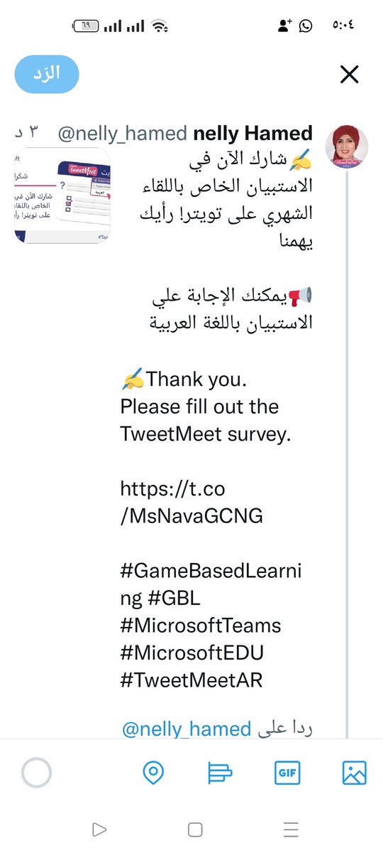 m_nfkr's tweet photo. @nelly_hamed https://t.co/sazH22x7pp