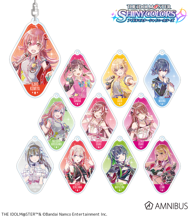 在庫販売】『アイドルマスター シャイニーカラーズ』「トレーディング