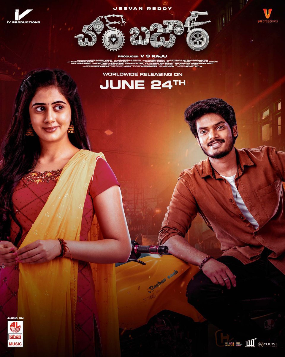 Listen to the chartbuster Album #Chorbazaar only on <a href="/LahariMusic/">Lahari Music</a> 

▶️ youtube.com/playlist?list=…

#ChorbazaarOnJune24 

@ActorAkashPuri <a href="/gehna_sippy/">Gehna Sippy</a> <a href="/IVProductions_/">I V Productions</a> <a href="/sureshvarmaz/">Alluri Suresh Varma</a> <a href="/DopJagadeesh/">Jagadeesh Cheekati</a> <a href="/sureshbobbili9/">Suresh Bobbili</a> @uv_creations
<a href="/GskMedia_PR/">GSK Media</a> <a href="/primeshowfilms/">Primeshowfilms</a>