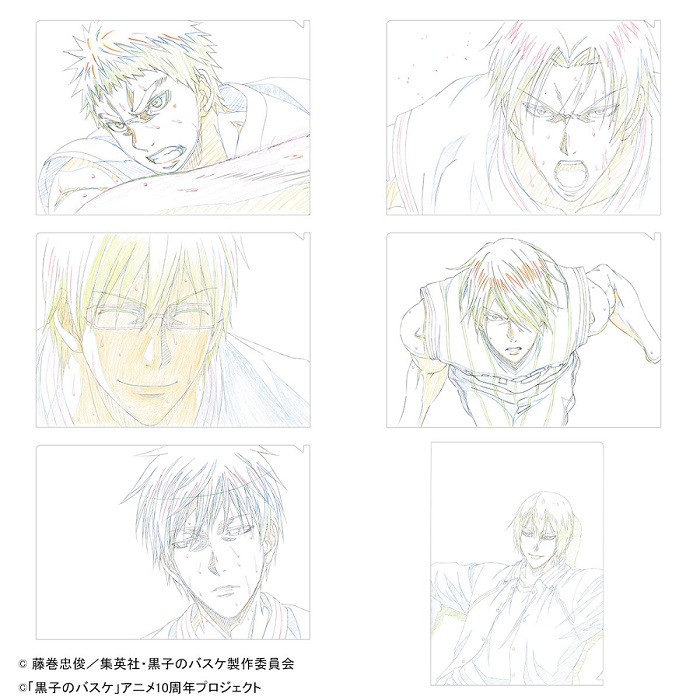 Tweets With Replies By 公式 黒子のバスケ Animation Gallery Kurobas Ag Twitter