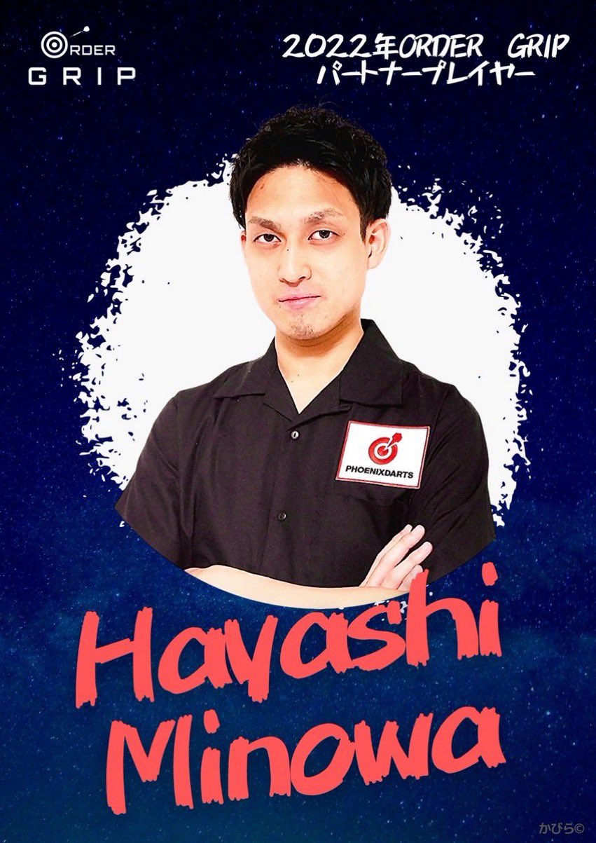 【激レア】【限定】ダーツライブ　カード　バグース　プレイヤー　フェスティバル オリジナルダーツライブカード - Search / X