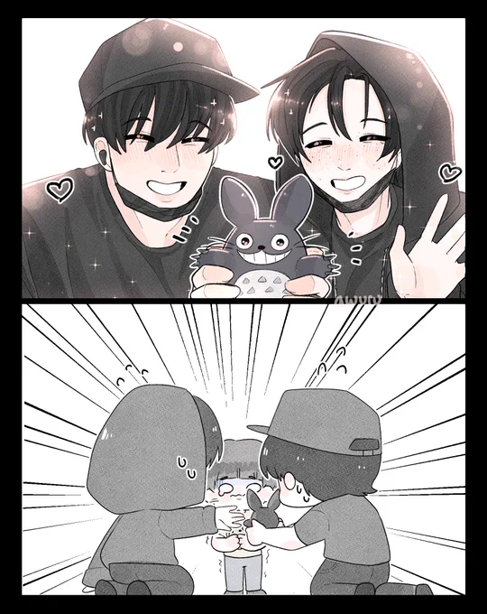 It was hard to make the plushie cute…i'd cry too

#Straykidsfanart #changlix 