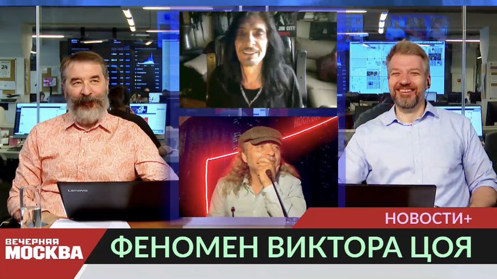 4etvergov's tweet photo. Принял участие в прямом эфире новостного выпуска «Вечерней Москвы». Поговорили о феномене Виктора Цоя, сегодня ему исполнилось бы 60 лет. 

https://t.co/RrEgHJy0TF
(смотреть с 25 минуты) https://t.co/tpFLHgw72z