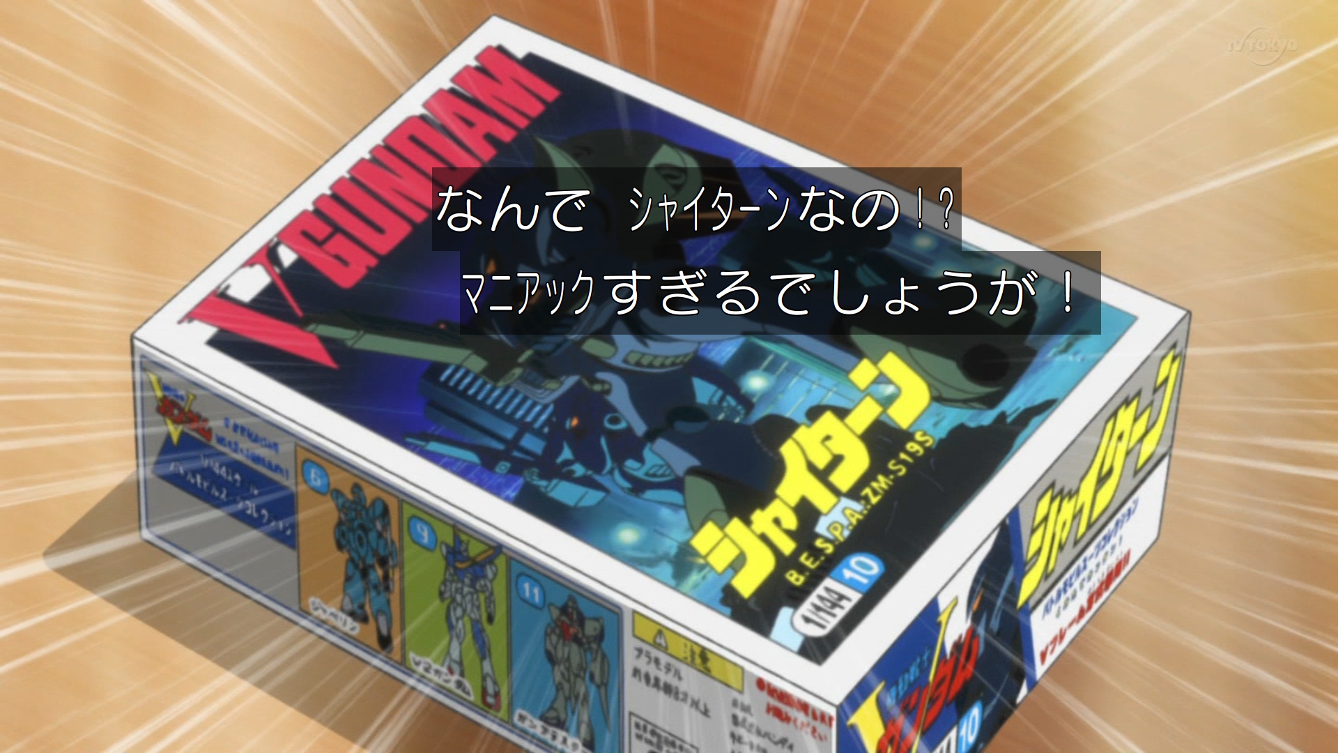 ゆくブラっ シャイターンｗｗｗｗｗｗｗｗｗｗｗｗ バディゴル Bw Golf T Co 9bubgxwsri Twitter