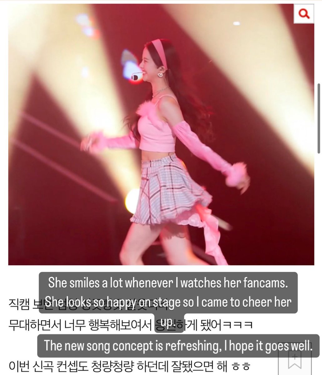 [📰]

Trending at #29 on Pann

“Kep1er’s Choi Yujin who seems to be cheating on her age”

#CHOI_YUJIN #최유진 #씨엘씨 #CLC #Kep1er #케플러 <a href="/official_kep1er/">Kep1er</a>