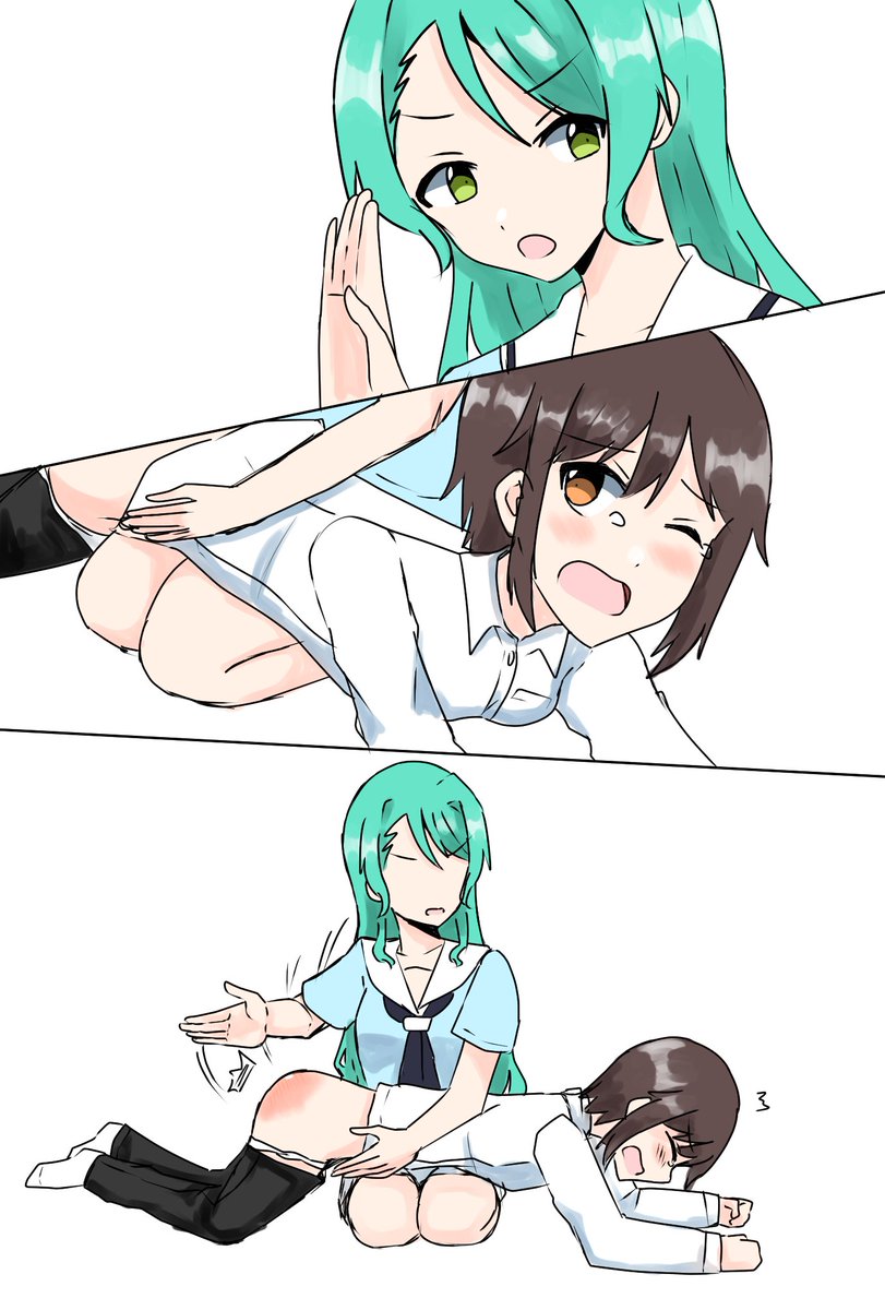 🍟☕🍑💥🖐️ 