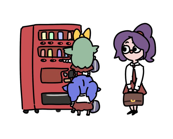 「スカート 自動販売機」のTwitter画像/イラスト(新着)