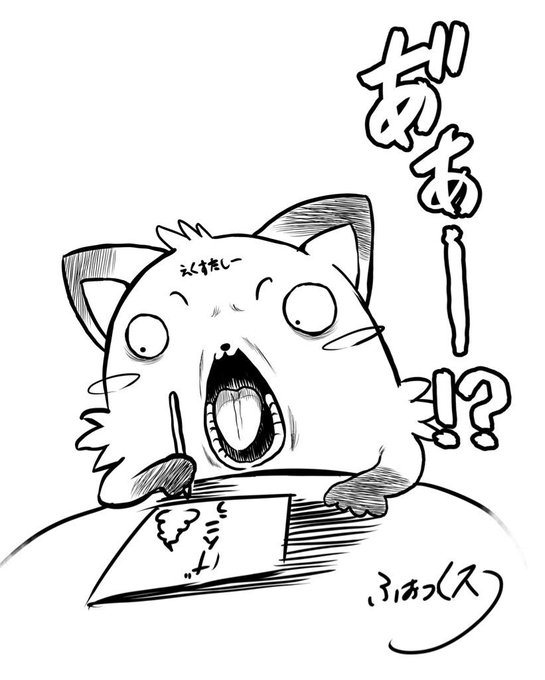 いい絵が描けなかったとき 