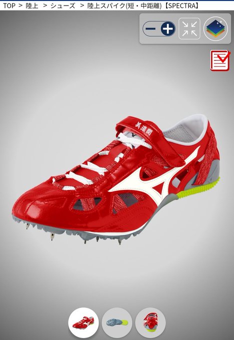 Rouasasuke1さんのイラストまとめ