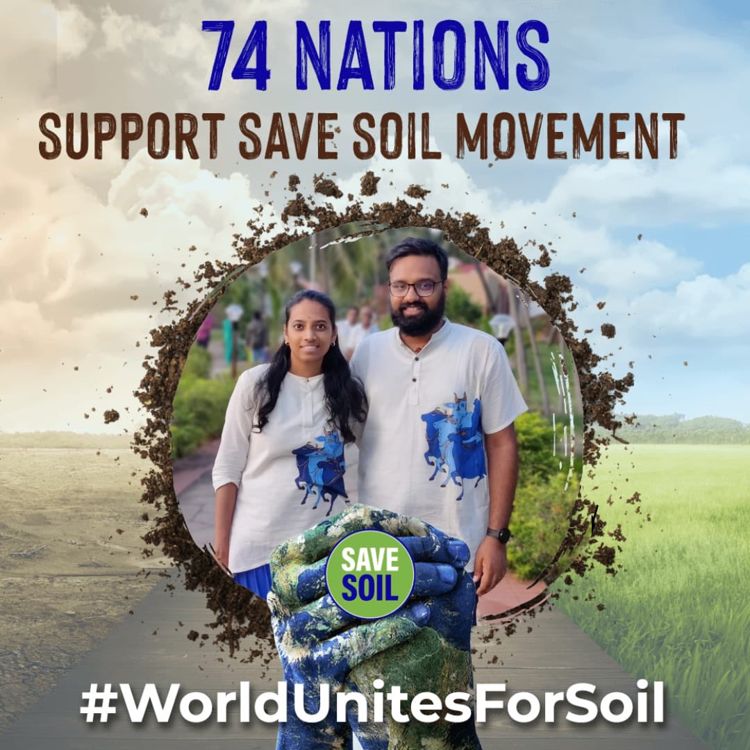 kgthree's tweet photo. #WorldUnitesForSoil https://t.co/RnMPdWW5nx