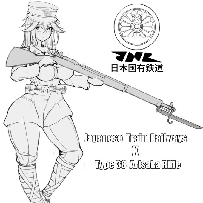 ロゴとかに商標権や意匠権があるのかないのか良くわからないから消すかもしれない 