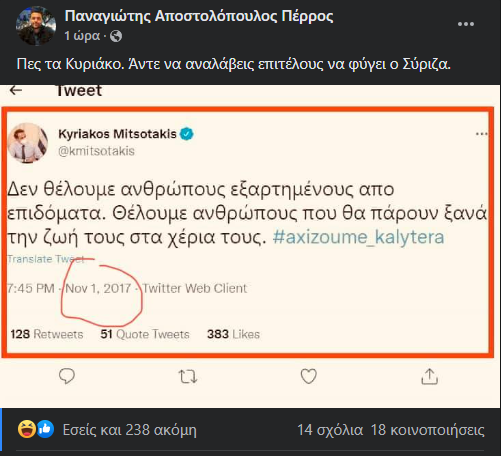 Anna32531994's tweet photo. https://t.co/iqFquzu7mT