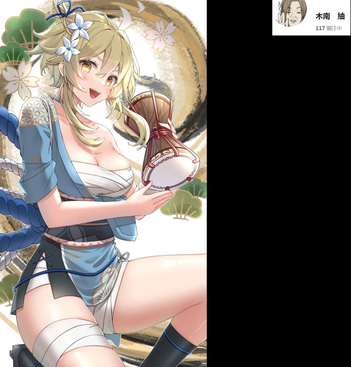 BroDongGame's tweet photo. check out my new video  today in https://t.co/5Mcls616di
if you cant read chinese thats fine, just hit the LIKE buttom and it will be pretty helpful as well! :D

��日的原神好图🥳大家别忘了也关注上Tag里的原作者噢 https://t.co/IaRx2F6ULC