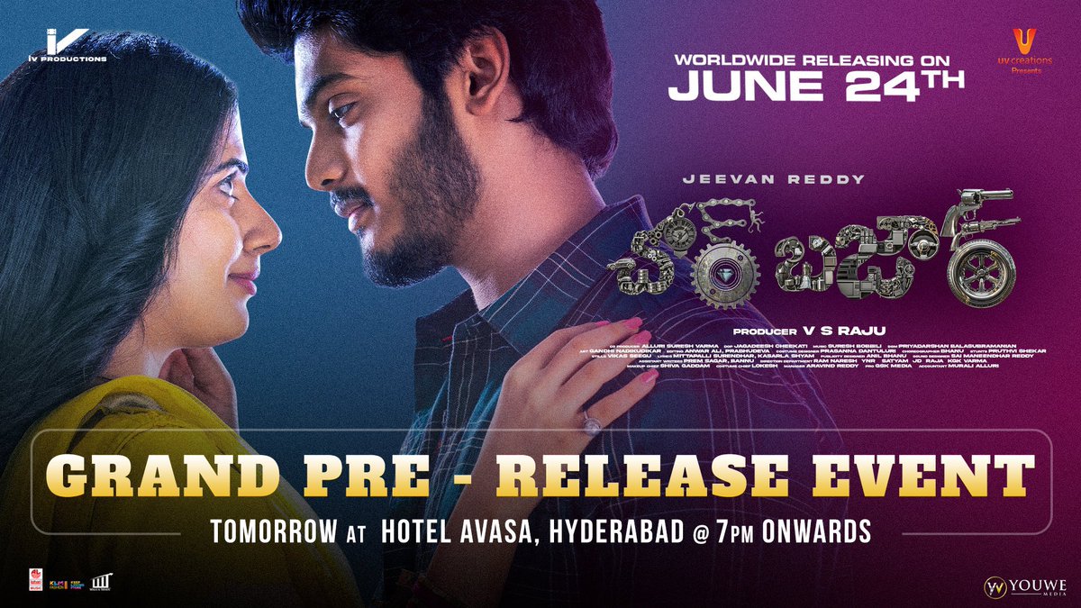 #Chorbazaar Grand Pre-Release event Tomorrow at Hotel Avasa 📍

⏰ 7PM onwards 

#ChorbazaarOnJune24 
 @ActorAkashPuri <a href="/gehna_sippy/">Gehna Sippy</a> <a href="/GeorgeReddyG1/">B.Jeevan Reddy</a> <a href="/IVProductions_/">I V Productions</a> <a href="/sureshvarmaz/">Alluri Suresh Varma</a> <a href="/DopJagadeesh/">Jagadeesh Cheekati</a> <a href="/sureshbobbili9/">Suresh Bobbili</a> @uv_creations
<a href="/GskMedia_PR/">GSK Media</a> <a href="/LahariMusic/">Lahari Music</a> <a href="/primeshowfilms/">Primeshowfilms</a>