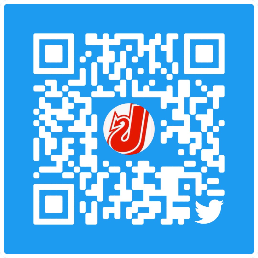 JeffHS_BTN tweet media