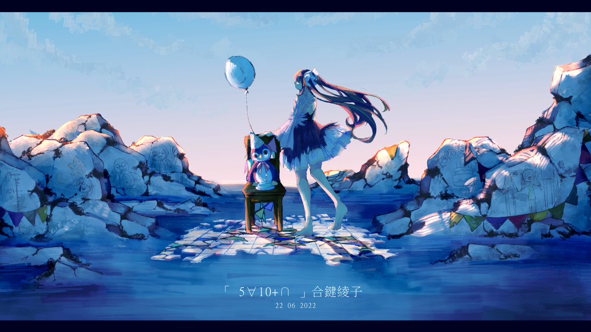 ashoCH_404's tweet photo. 22/06 
Happy Birthday, Ayako! 🎉 https://t.co/jBodmlv93a