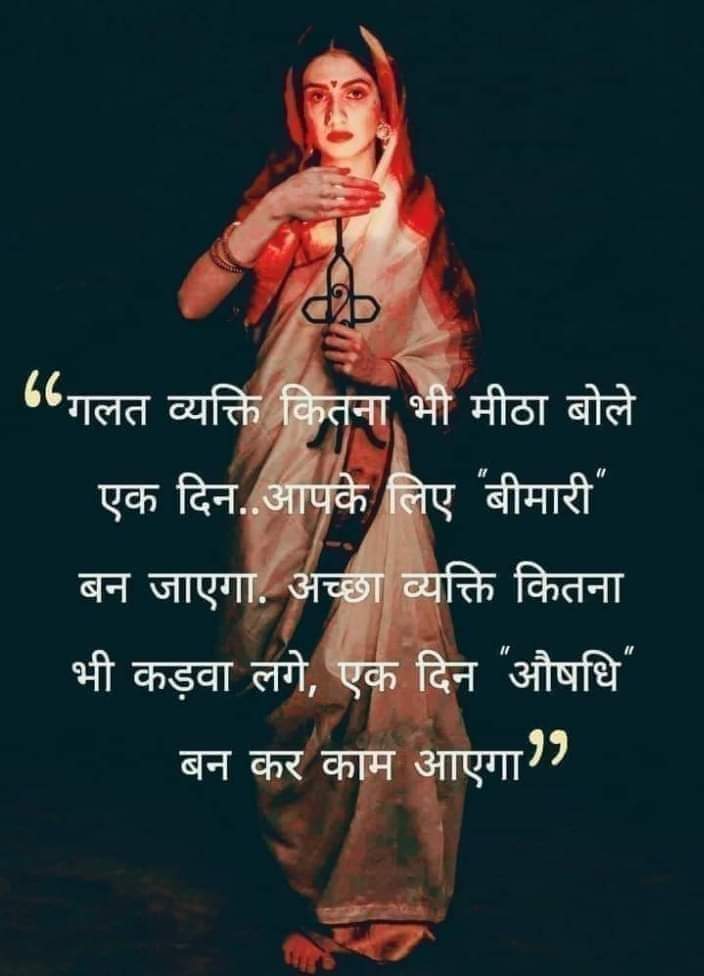 @sandeep_josan (@sandeepjosandy) on Twitter photo 