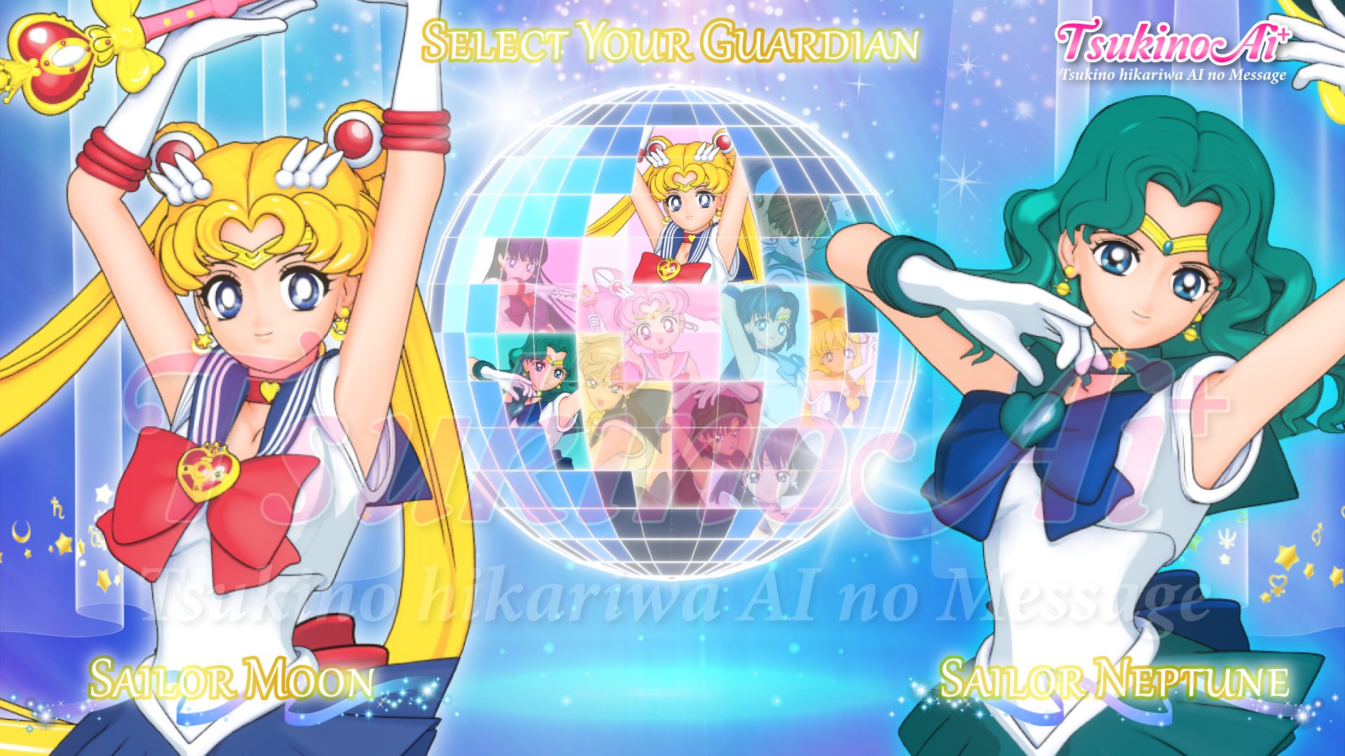 セーラームーン ドレス 2022 美少女戦士セーラームーン ザ