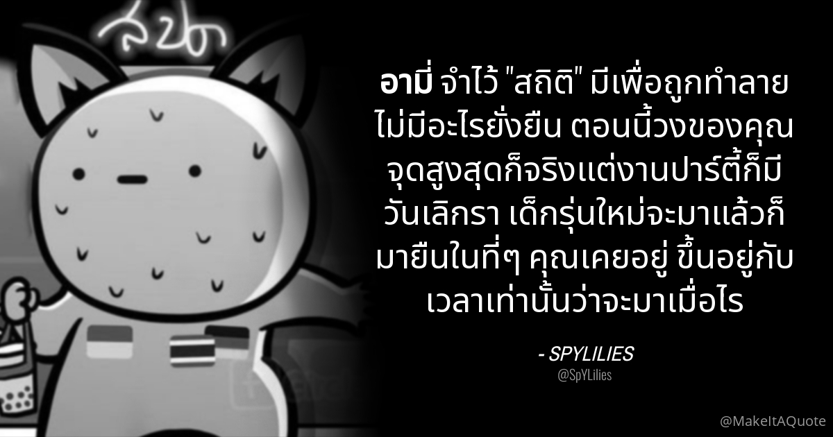 Make it a quote tweet media