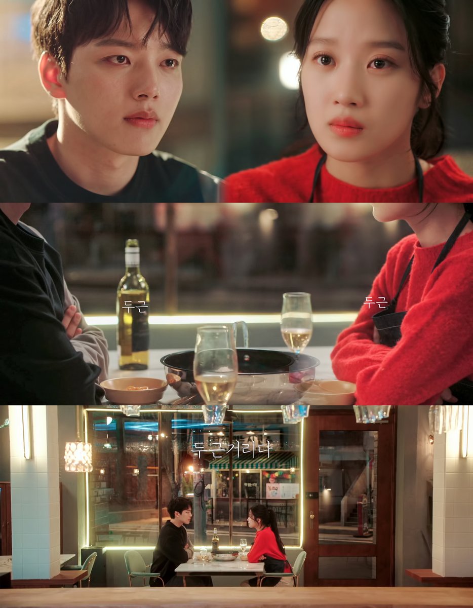 since_pics's tweet photo. #링크 E06
#은계훈 #노다현 #여진구 #문가영 

https://t.co/drqBogri5I https://t.co/g3aeV8mM24